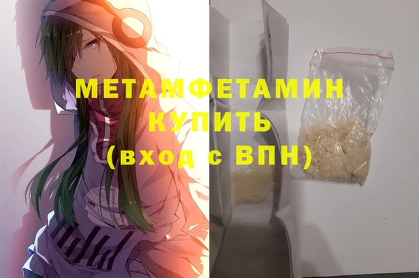 PSILOCYBIN Дмитров
