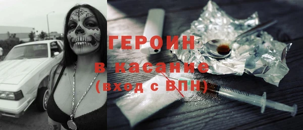 МДМА Дмитровск