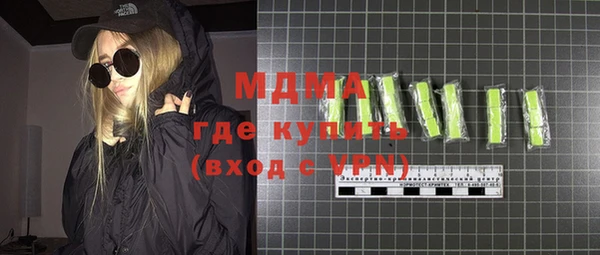 спиды Дмитриев