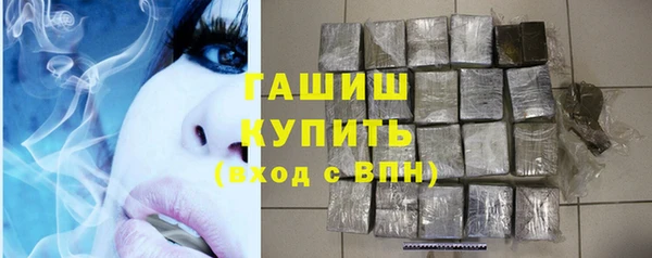 спиды Дмитриев