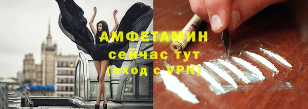 МДМА Дмитровск