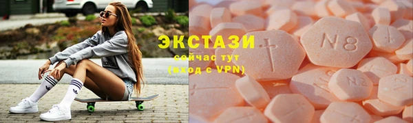 PSILOCYBIN Дмитров
