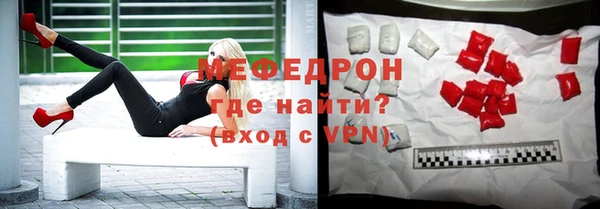 PSILOCYBIN Дмитров