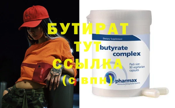 спиды Дмитриев