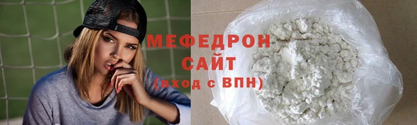 спиды Дмитриев