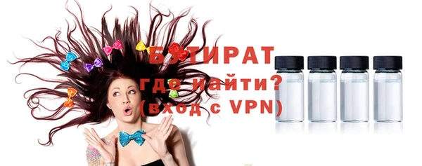 спиды Дмитриев