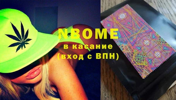 МДМА Дмитровск