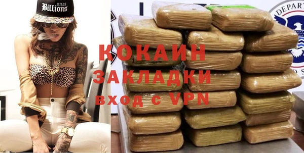 МДМА Дмитровск