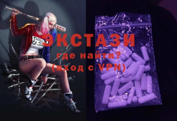 PSILOCYBIN Дмитров