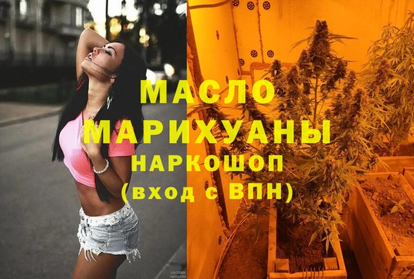 PSILOCYBIN Дмитров