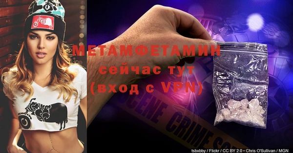 спиды Дмитриев