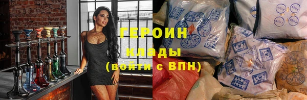 спиды Дмитриев