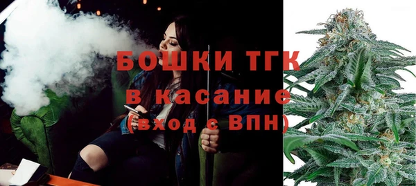 МДМА Дмитровск