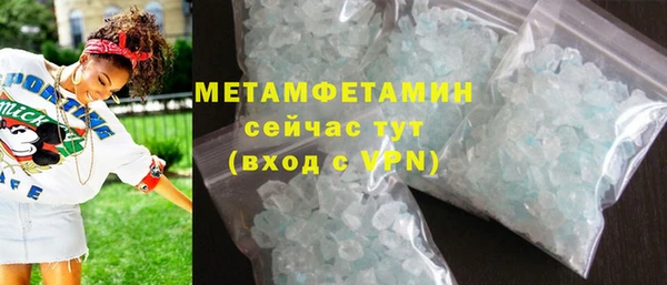 спиды Дмитриев