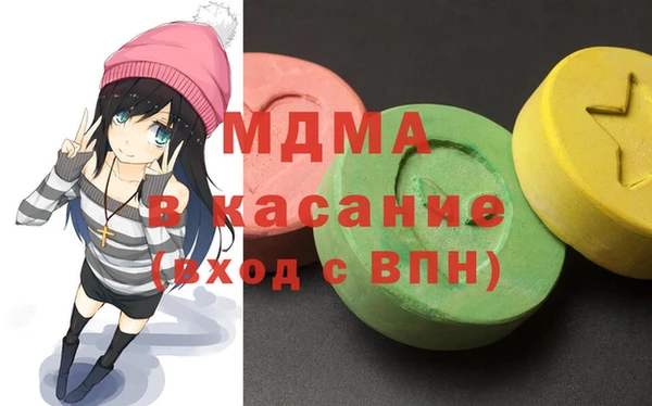 PSILOCYBIN Дмитров
