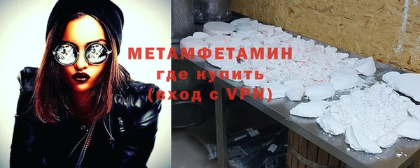 спиды Дмитриев