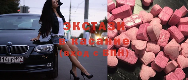 спиды Дмитриев