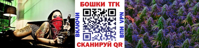 Купить  Ершов  Каннабис VHQ 